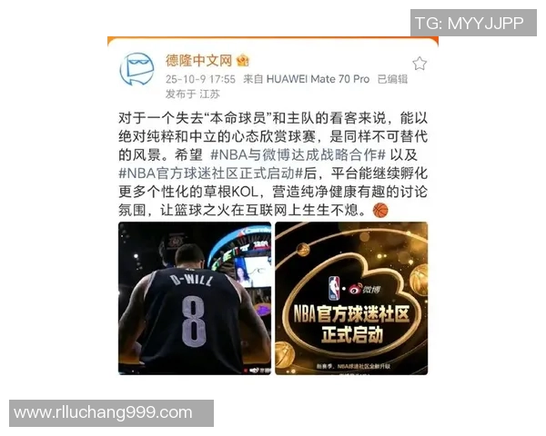 近日NBA官方确认取消全明星比赛，球迷呼吁联盟关注球员安全和健康情况